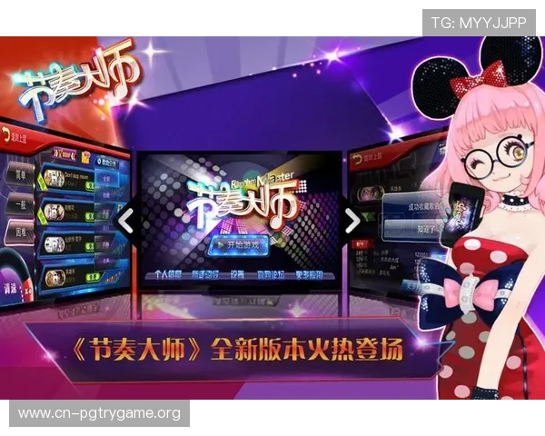 PG电子娱乐试玩游戏最新版本上线全面功能介绍帮助玩家充分发挥游戏潜力享受极致娱乐体验
